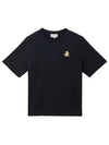 Speedy Fox Patch Comfort Short Sleeve T Shirt Black - MAISON KITSUNE - BALAAN 2