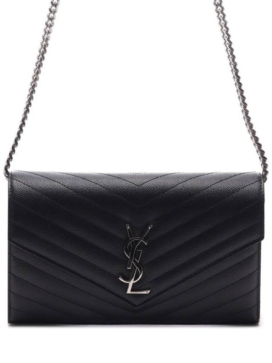 Cassandre Matelasse Chain Cross Bag In Grain de Poudre Embossed Leather Black - SAINT LAURENT - BALAAN 2