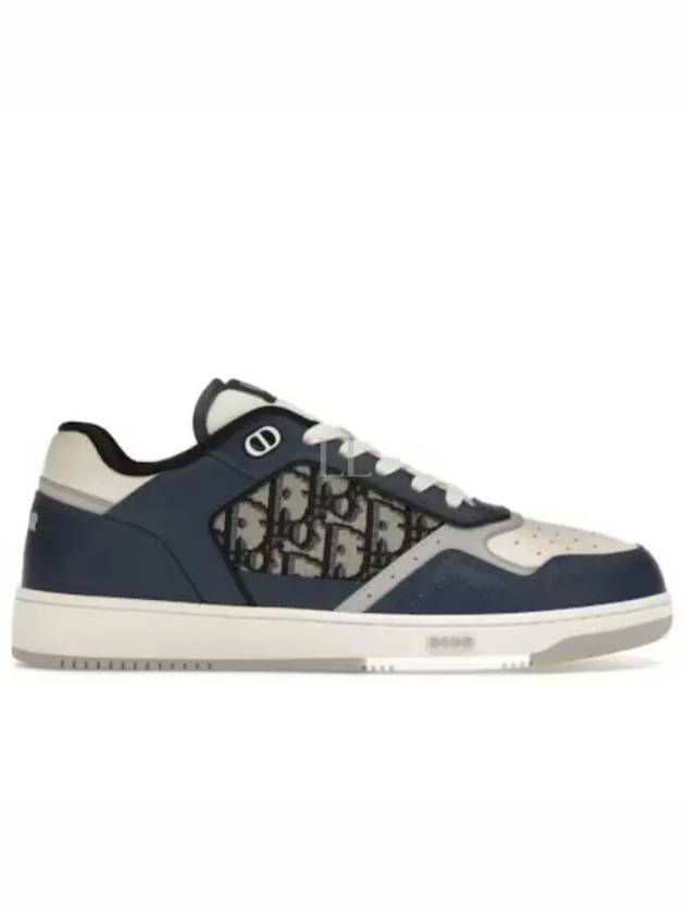 B27 Smooth Calfskin Low Top Sneakers Blue - DIOR - BALAAN 2