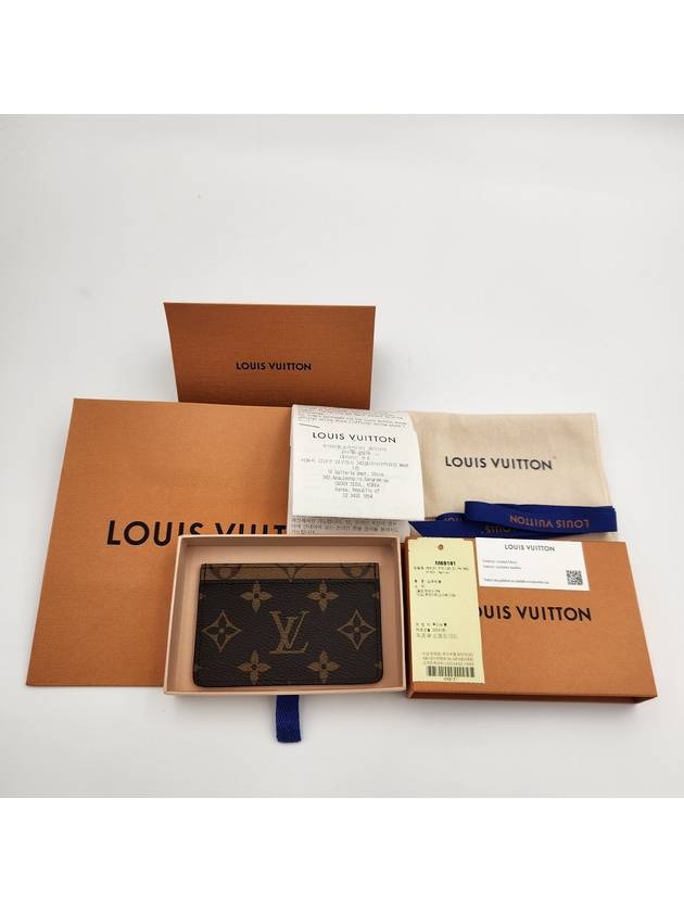 Card Holder Monogram Reverse Canvas M69161 - LOUIS VUITTON - BALAAN 9