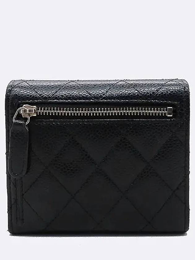 A82288 Half wallet - CHANEL - BALAAN 3