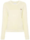 Maison Kitsune Fox Head Patch Women s Sweatshirt LW00302 P712 - POLO RALPH LAUREN - BALAAN 2