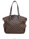 women shoulder bag - LOUIS VUITTON - BALAAN 1