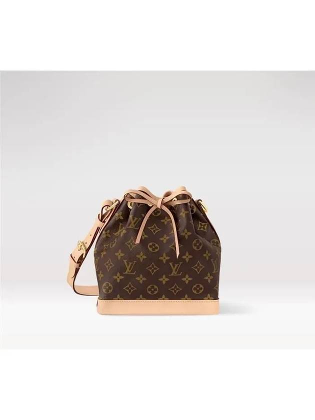 Noe BB Bucket Bag Brown - LOUIS VUITTON - BALAAN 2