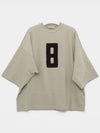 Embroid 8 Milan Short Sleeve T-Shirt Beige - FEAR OF GOD - BALAAN 4