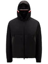 Melampyre Short Padding Black - MONCLER - BALAAN 1