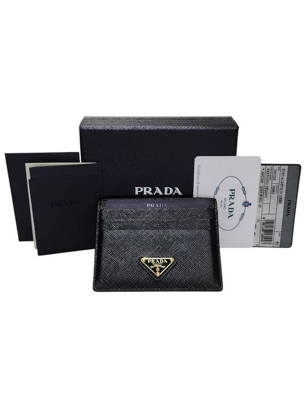 1MC025 Saffiano gold triangle logo card wallet - PRADA - BALAAN 8