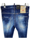 Skater Painting Slim Jeans Blue - DSQUARED2 - BALAAN 7