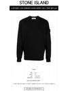 Wappen Patch Garment Dyed Sweatshirt Black - STONE ISLAND - BALAAN 3