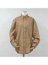 Men's Small Check Cotton Long Sleeve Shirt Brown - BURBERRY - BALAAN 3