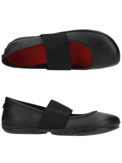 Right Nina Ballerina Flats Black - CAMPER - BALAAN 2