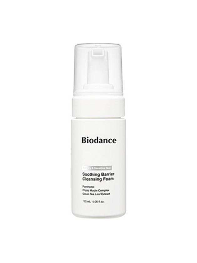 [Biodance] Soothing Barrier Cleansing Foam 120ml - BIODANCE - BALAAN 1