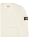 Wappen Patch Low Pocket Knit Top Ivory - STONE ISLAND - BALAAN 5