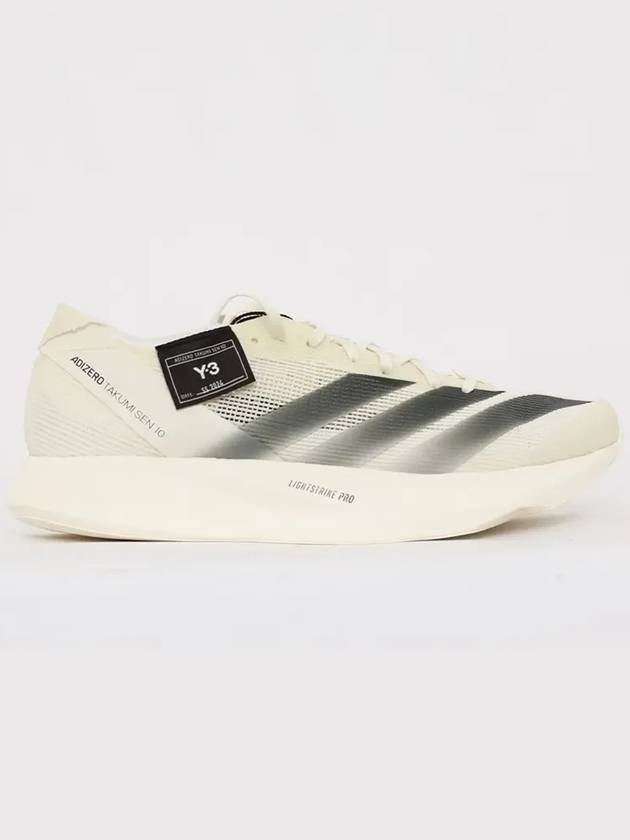 Takumi Sen 10 Low Top Sneakers White - Y-3 - BALAAN 3