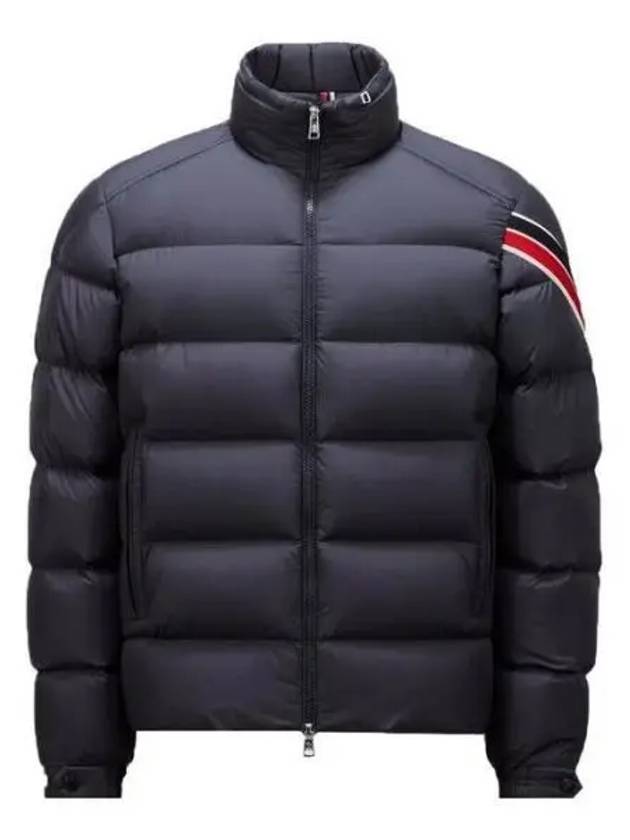 SOLAYAN down padded jacket 40995396 1083283 - MONCLER - BALAAN 1