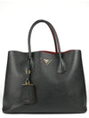 1BG775 2 WAY bag - PRADA - BALAAN 1