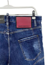 Tidy Biker Jeans Navy Blue - DSQUARED2 - BALAAN 6