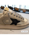 Stardan Low Top Sneakers Beige - GOLDEN GOOSE - BALAAN 3