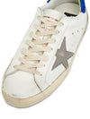 Superstar Blue Heel Tab Low Top Sneakers White - GOLDEN GOOSE - BALAAN 9