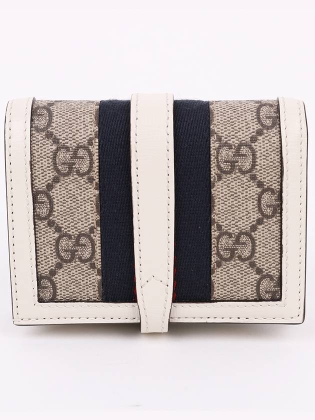 GG gold Jackie 1961 white half wallet 645536 - GUCCI - BALAAN 4