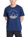 Graphic Short Slevee T Shirt Navy - ADIDAS - BALAAN 1