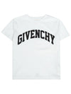 Kids short sleeve t shirt H30160 10P adult wearable - GIVENCHY - BALAAN 1