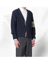 Donegal Twist Cable 4 Bar Classic V Neck Cardigan Blue - THOM BROWNE - BALAAN 5