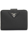 Saffiano Triangular Logo Wallet Black - PRADA - BALAAN 2