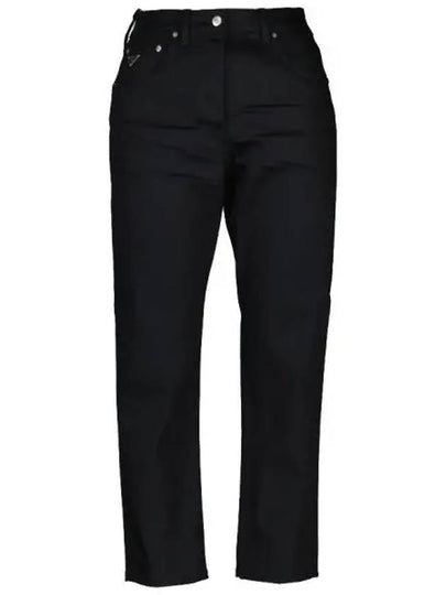 Stretch Denim 5 Pocket Jeans Black - PRADA - BALAAN 2