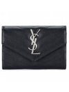 Cassandre Matelasse Small Envelope Grain de Poudre Embossed Leather Wallet Silver Black - SAINT LAURENT - BALAAN 1