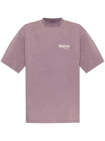 BALENCIAGA MEDIUM FIT T-SHIRT - BALENCIAGA - BALAAN 1