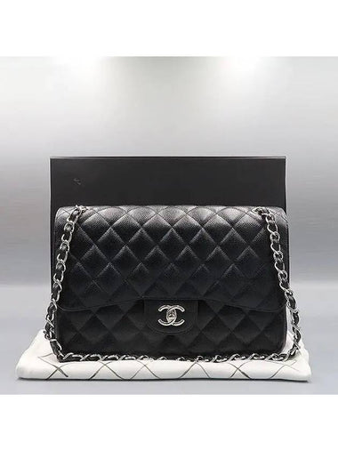 A58600 shoulder bag - CHANEL - BALAAN 1