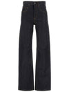 High Rise Denim Straight Jeans Blue - SAINT LAURENT - BALAAN 1