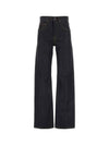 High Rise Denim Straight Jeans Blue - SAINT LAURENT - BALAAN 1