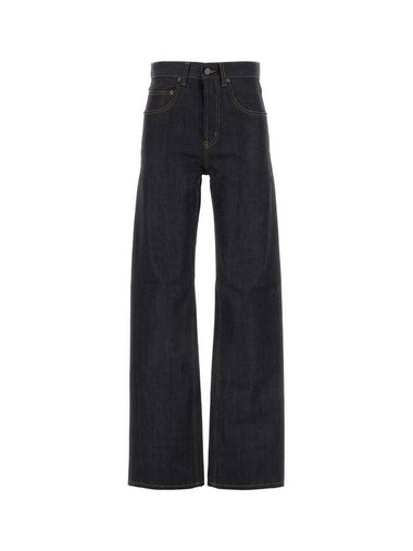 High Rise Denim Straight Jeans Blue - SAINT LAURENT - BALAAN 1