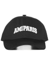 Embroided Logo Ball Cap Black - AMI - BALAAN 3