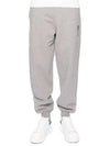 Big Heart Logo Track Pants Grey - AMI - BALAAN 5