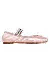 Satin Ballerinas Pink - MIU MIU - BALAAN 1