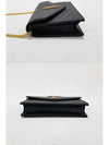 women cross bag - SAINT LAURENT - BALAAN 7