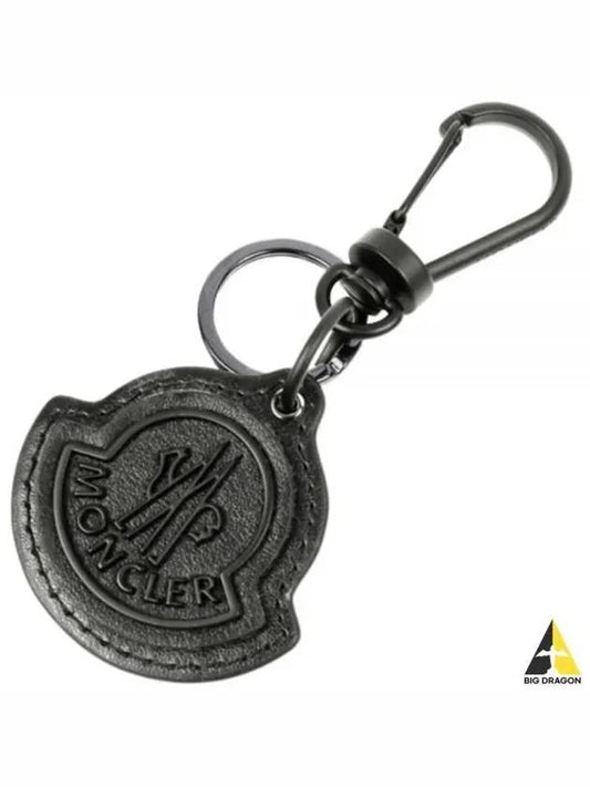 6F00004 M2489 999 Logo Keyring - MONCLER - BALAAN 1