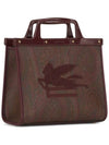 Love Trotter Tote Bag Brown - ETRO - BALAAN 3