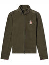 Logo Patch Fleece Zip-Up Jacket Green - MONCLER - BALAAN 1