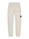 Signature Wappen Patch Cotton Baggy Pants Plaster - STONE ISLAND - BALAAN 2