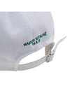 Double Fox Head Patch Ball Cap White - MAISON KITSUNE - BALAAN 10