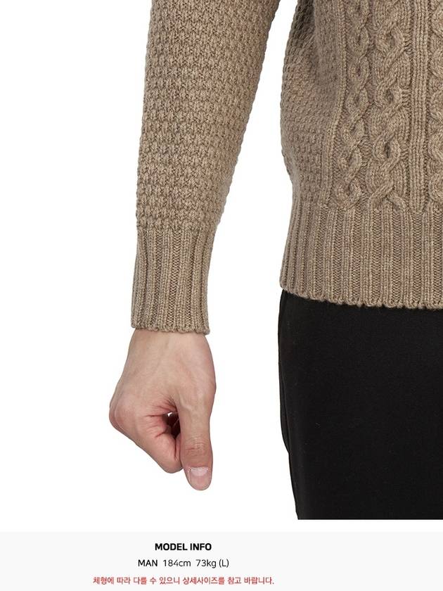 Crew Neck Lambswool Knit Top Beige - DRUMOHR - BALAAN 9