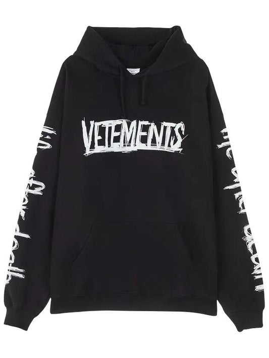 World Tour Logo Hoodie Black - VETEMENTS - BALAAN 1