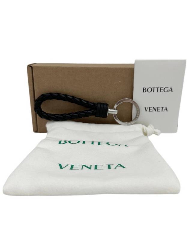 Intrecciato Leather Key Holder Black - BOTTEGA VENETA - BALAAN 6