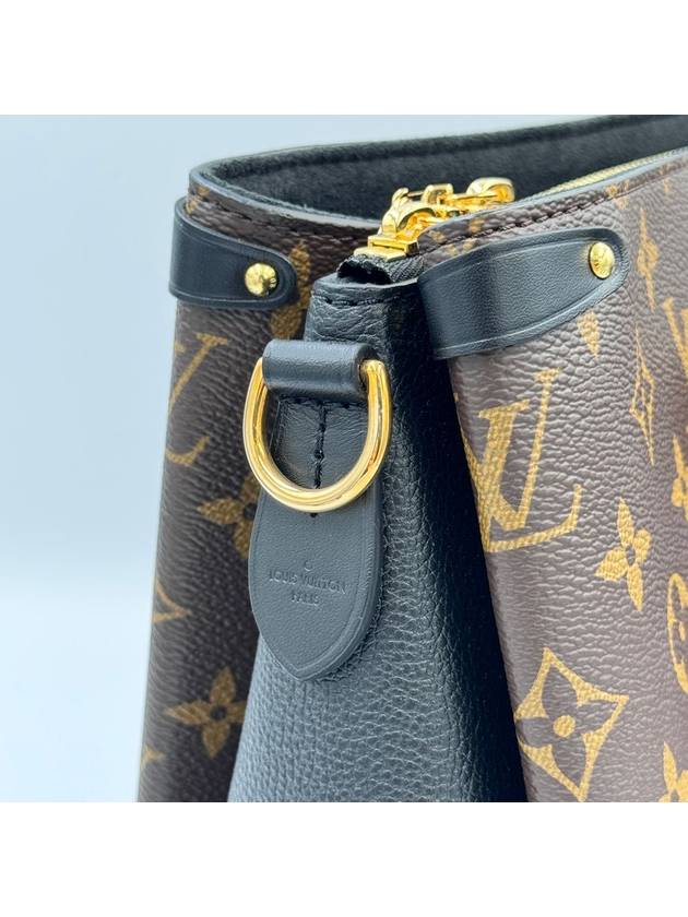 Suplo MM M44817 - LOUIS VUITTON - BALAAN 6