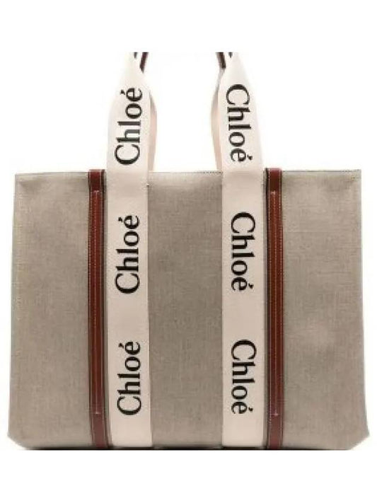 Large tote bag CHC22AS382I26 WOODY 90U 1325333 - CHLOE - BALAAN 1