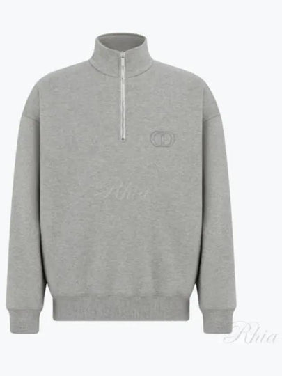 CD Icon Half Zipper Sweatshirt Grey - DIOR - BALAAN 2